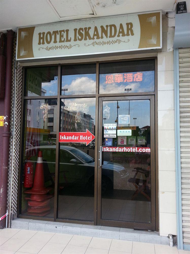 Hotel Iskandar Kota Kinabalu Exteriör bild