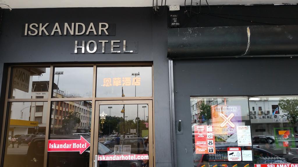 Hotel Iskandar Kota Kinabalu Exteriör bild